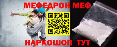 дурь Бугуруслан