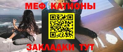 дурь Бугуруслан