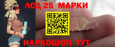 дурь Бугуруслан