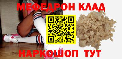 дурь Бугуруслан