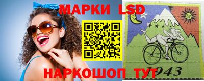 мефедрон мука Будённовск