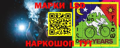 мефедрон мука Будённовск