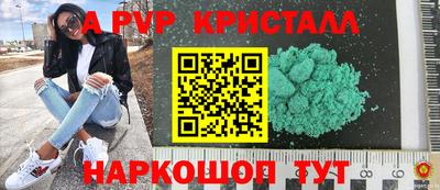 дурь Бугуруслан