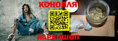 дурь Бугуруслан