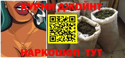 дурь Бугуруслан