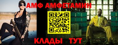 a pvp Бузулук