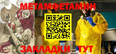 a pvp Бузулук
