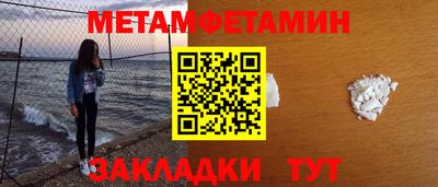 a pvp Бузулук