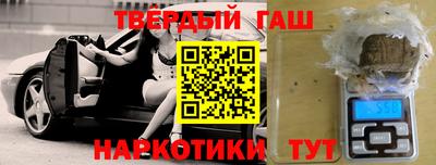 дурь Бугуруслан