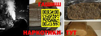мефедрон мука Будённовск