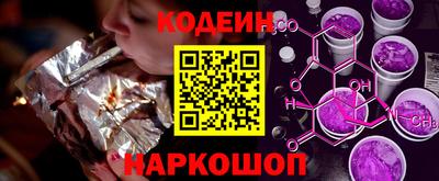 мефедрон мука Будённовск