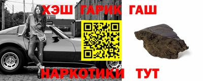 дурь Бугуруслан