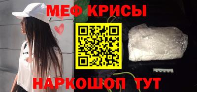 дурь Бугуруслан